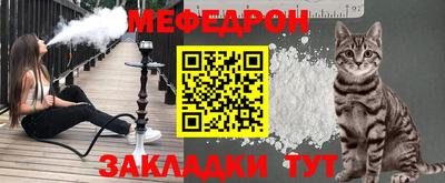 крисы Донской