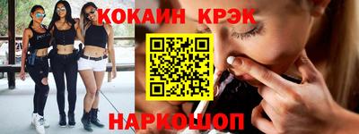 дмт Чебоксары