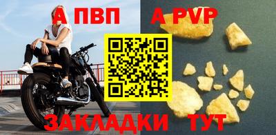 героин Донецк