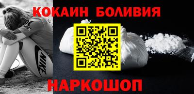 марки nbome Чебаркуль