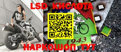 мефедрон VHQ Заводоуковск