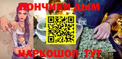 героин Донецк