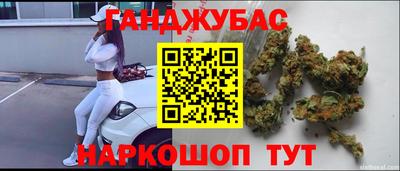 героин Донецк