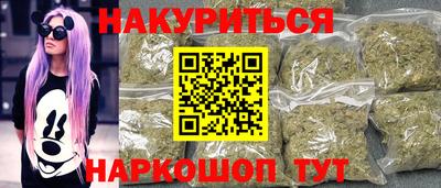 мефедрон VHQ Заводоуковск