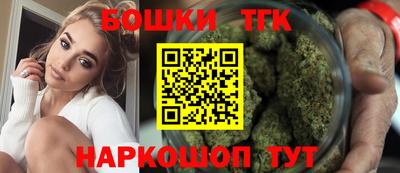 молекула духа Заволжье