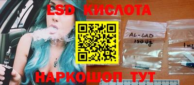 мефедрон VHQ Заводоуковск
