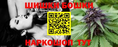мефедрон VHQ Заводоуковск