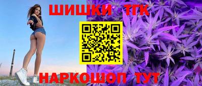 героин Донецк