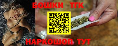 крисы Донской