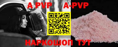 крисы Донской