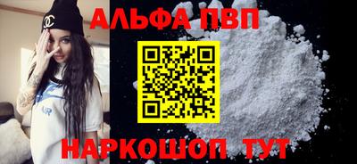 гидра Дубна