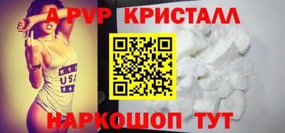 героин Донецк