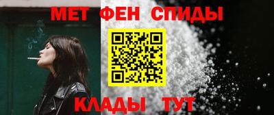 гидра Дубна