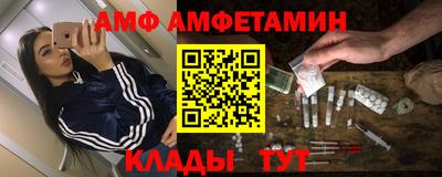 крисы Донской