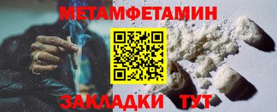 героин Донецк