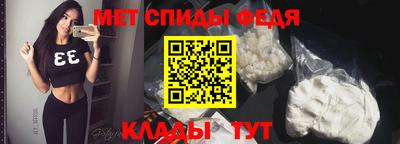 гидра Дубна
