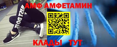 крисы Донской