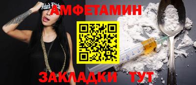 гидра Дубна