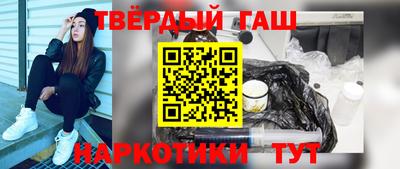 мефедрон VHQ Заводоуковск