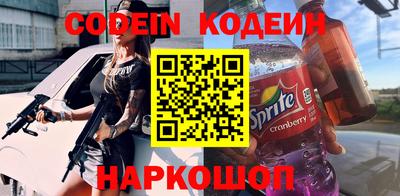 крисы Донской
