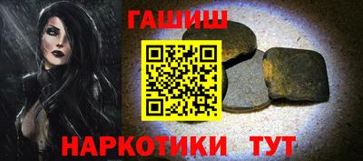 крисы Донской